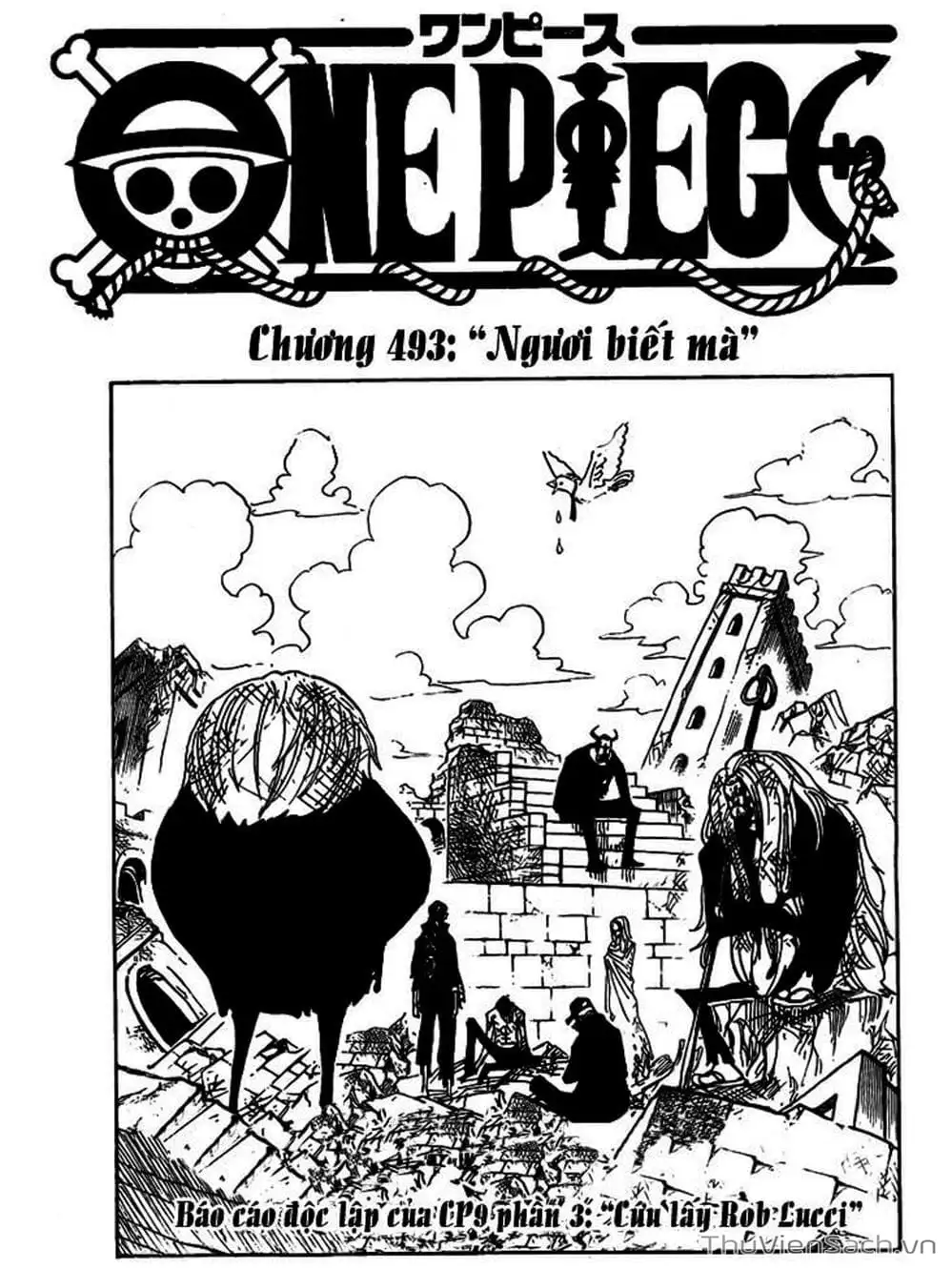 Chapter 493 - Image 1