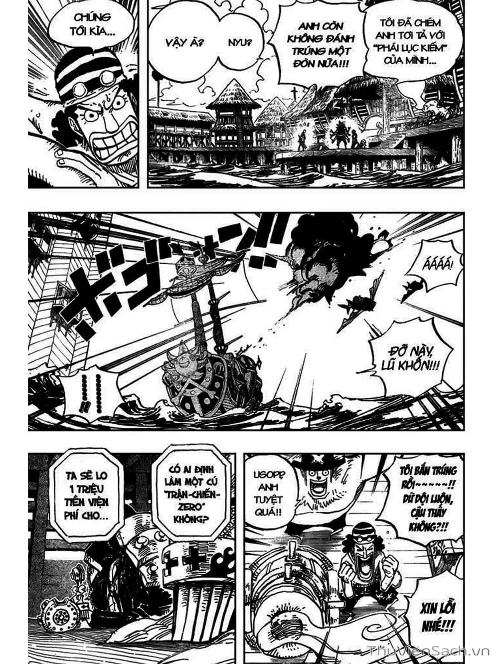 Chapter 493 - Image 11
