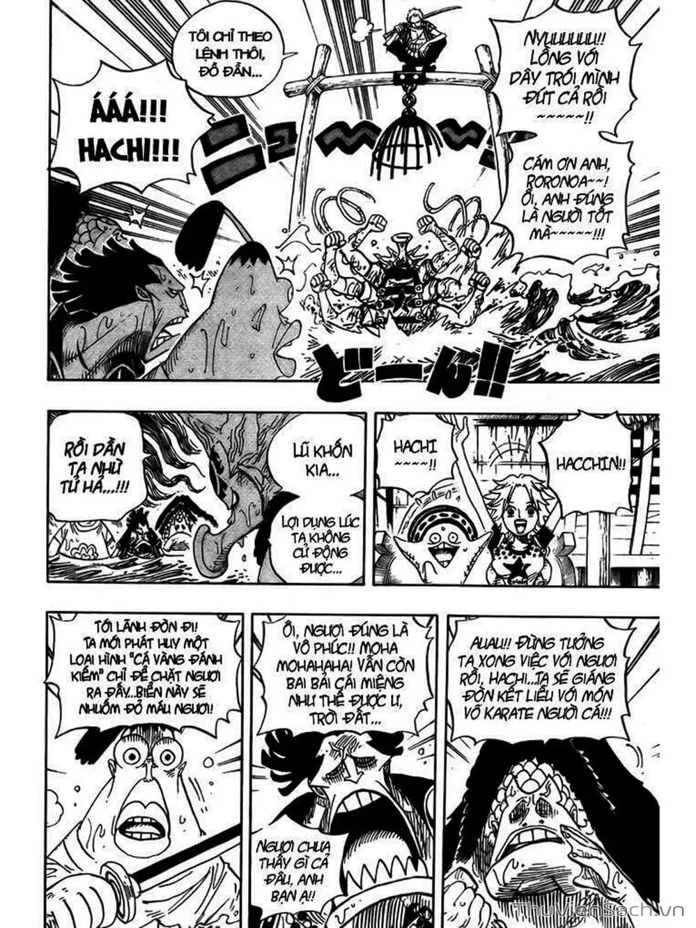 Chapter 493 - Image 8