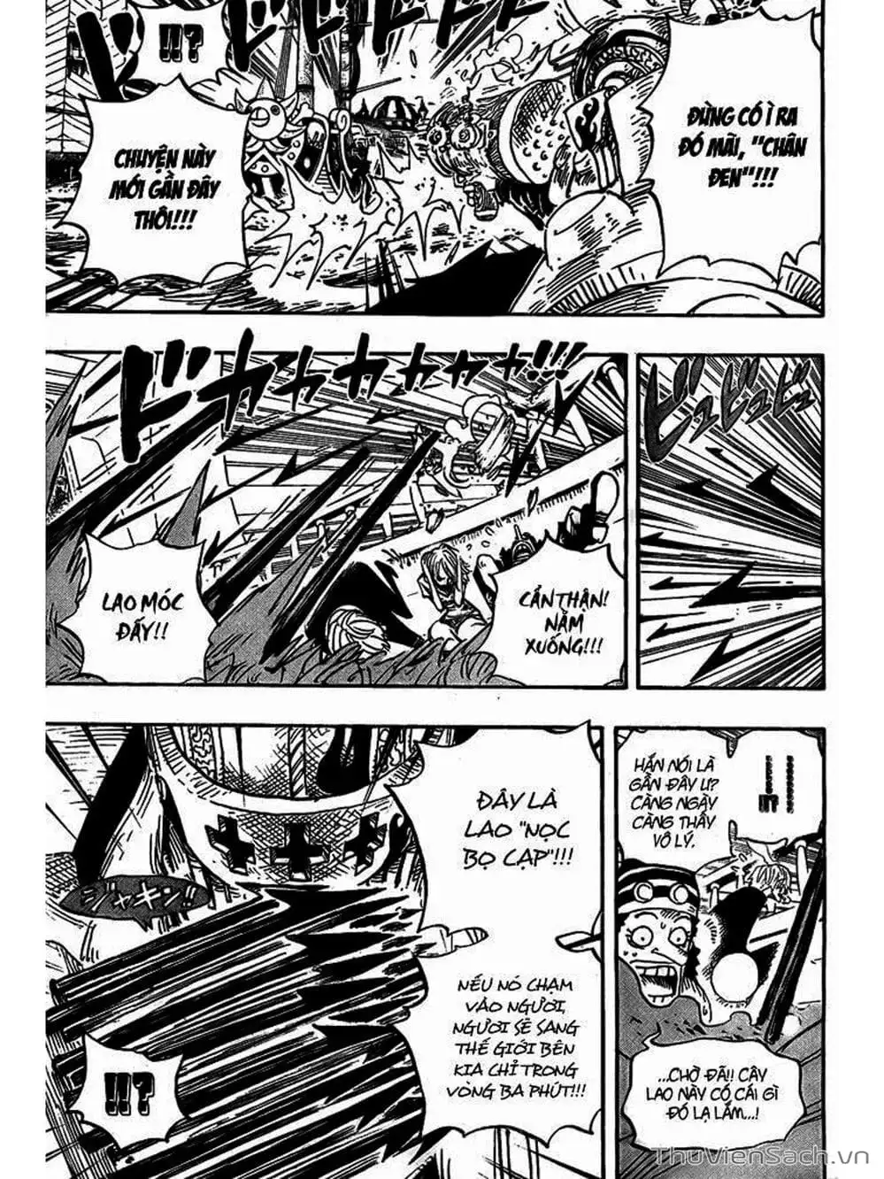 Chapter 494 - Image 13