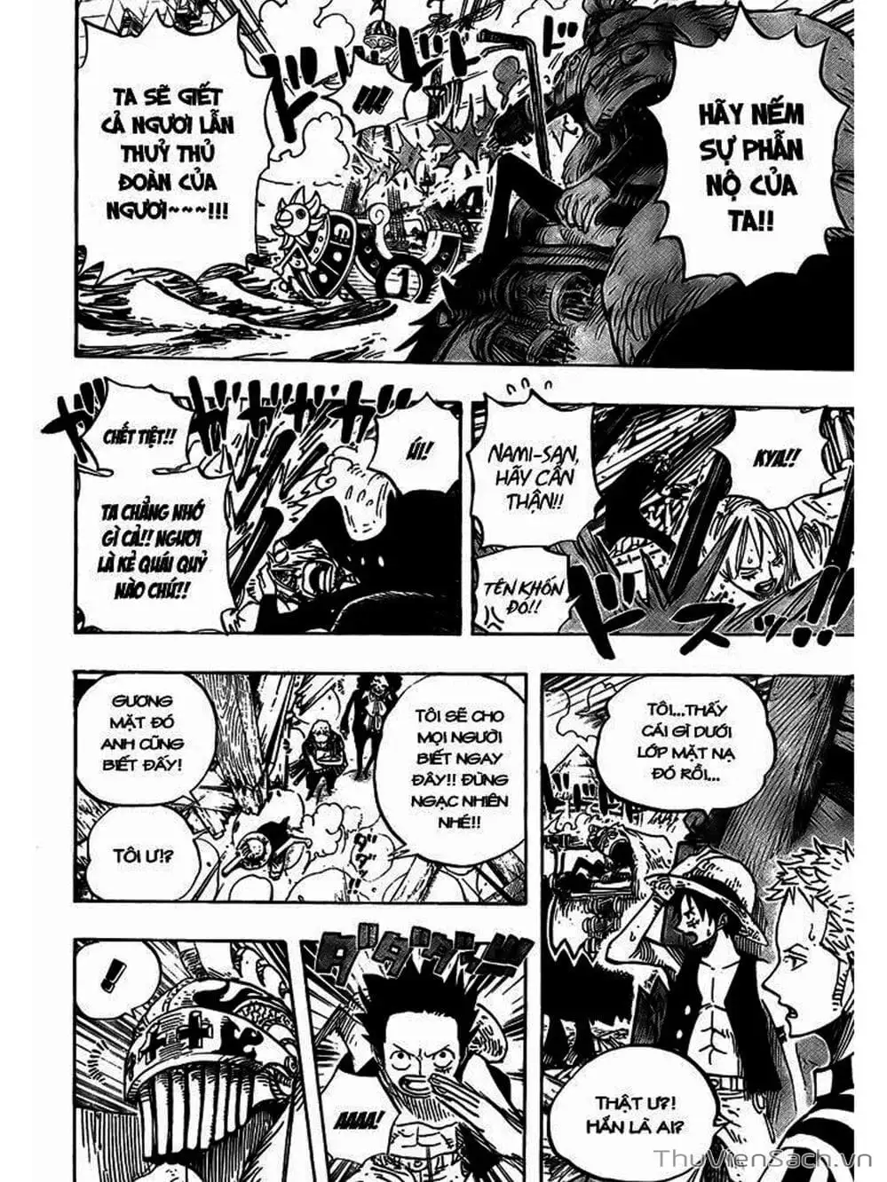 Chapter 494 - Image 14