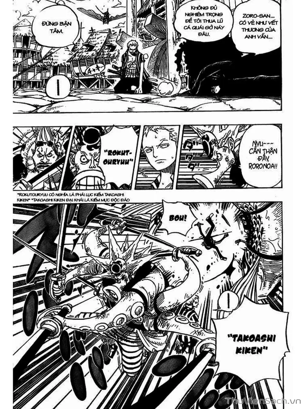 Chapter 494 - Image 3
