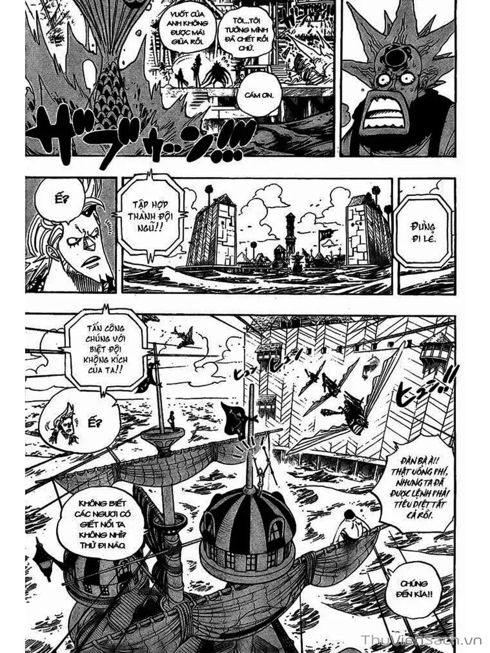 Chapter 494 - Image 5