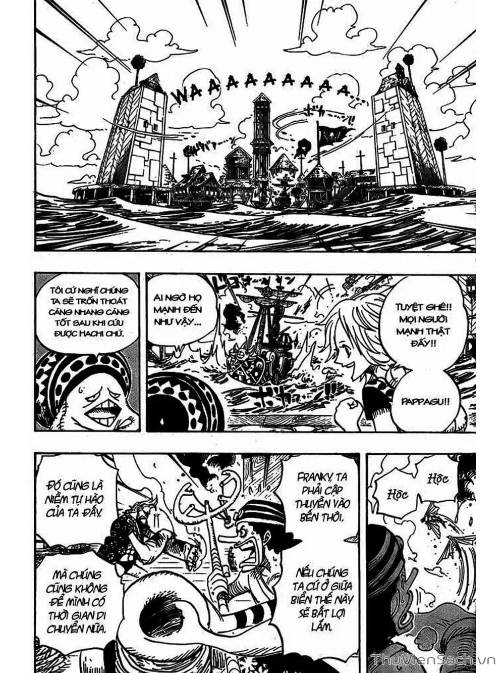 Chapter 494 - Image 8