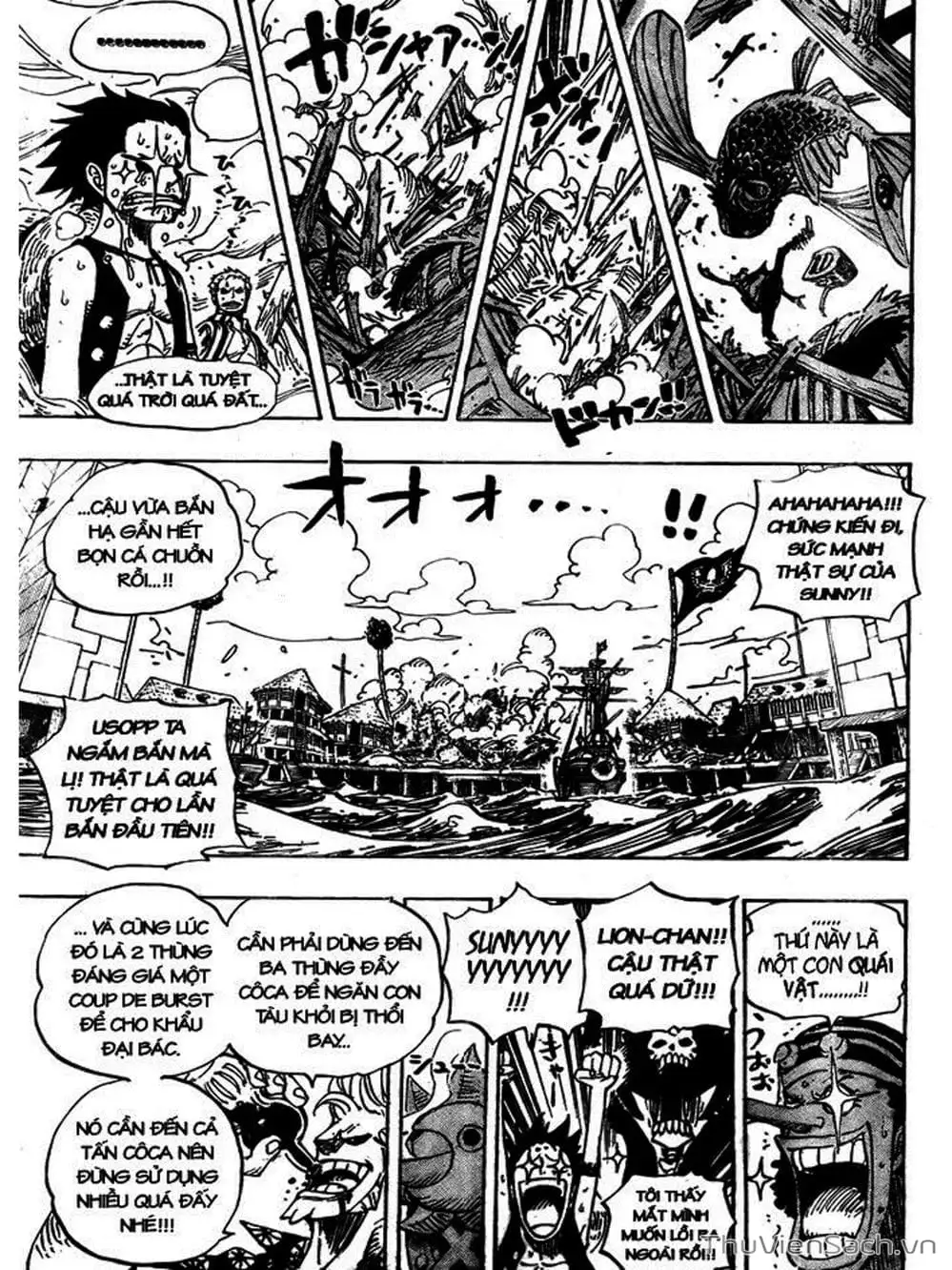Chapter 495 - Image 13