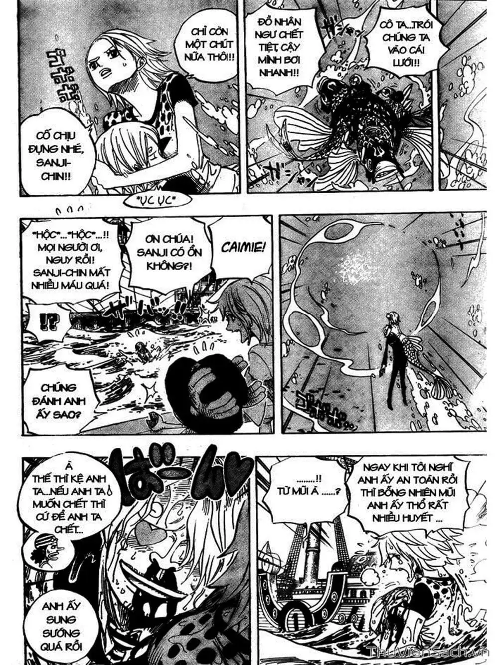 Chapter 495 - Image 14