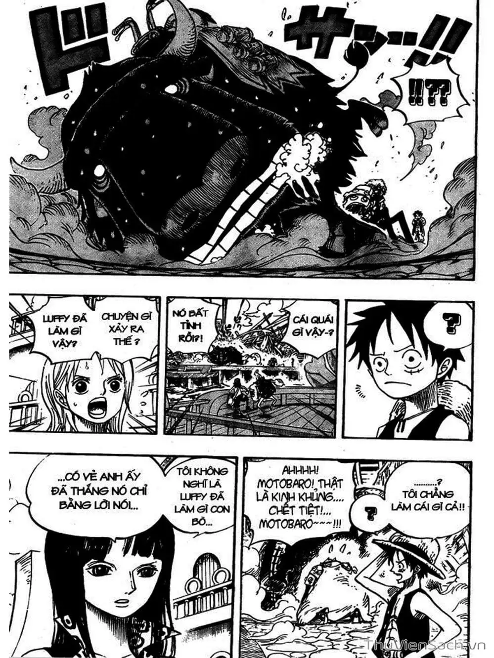 Chapter 495 - Image 17