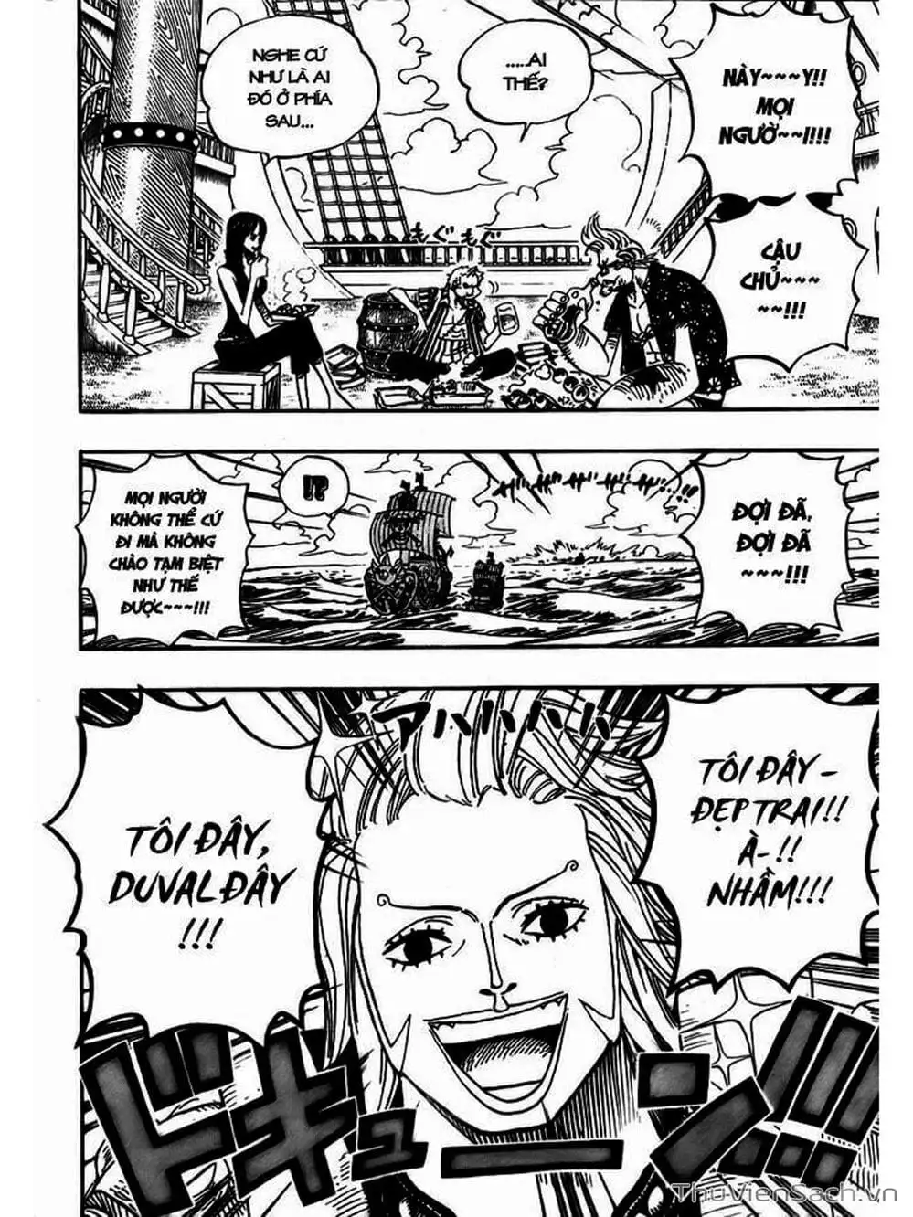 Chapter 496 - Image 4