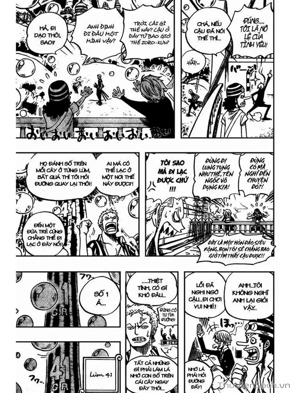Chapter 497 - Image 3