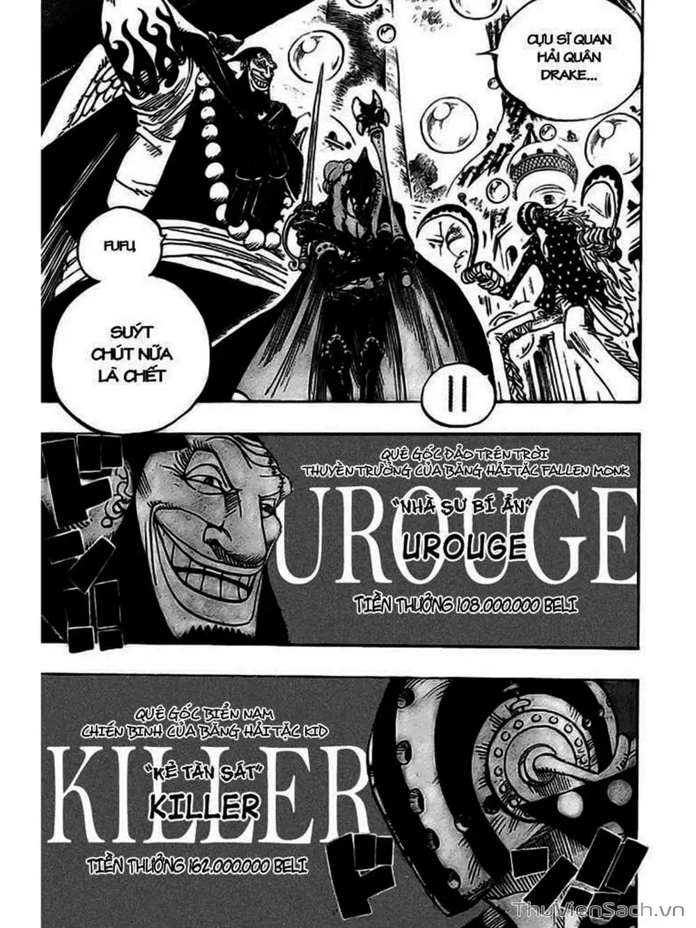 Chapter 498 - Image 17