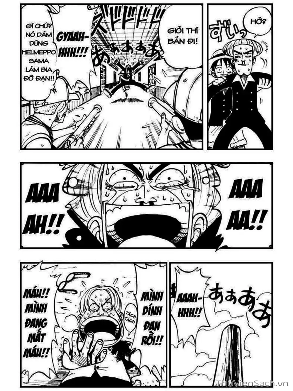 Chapter 5 - Image 3