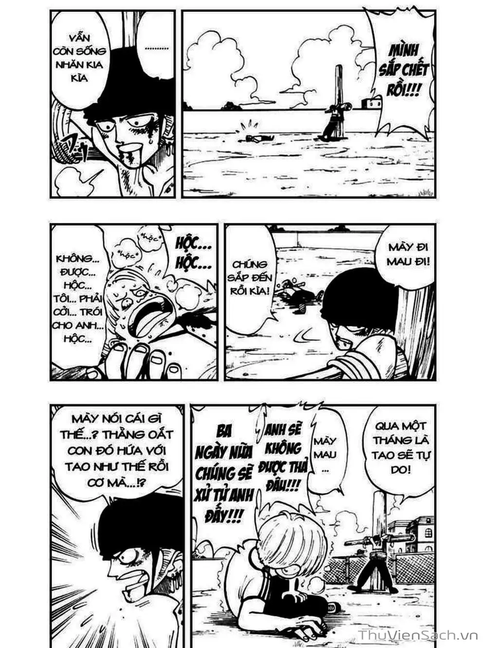 Chapter 5 - Image 4