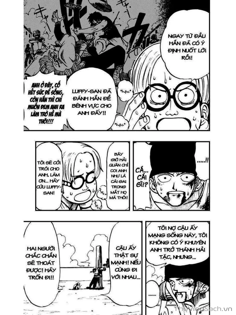 Chapter 5 - Image 5
