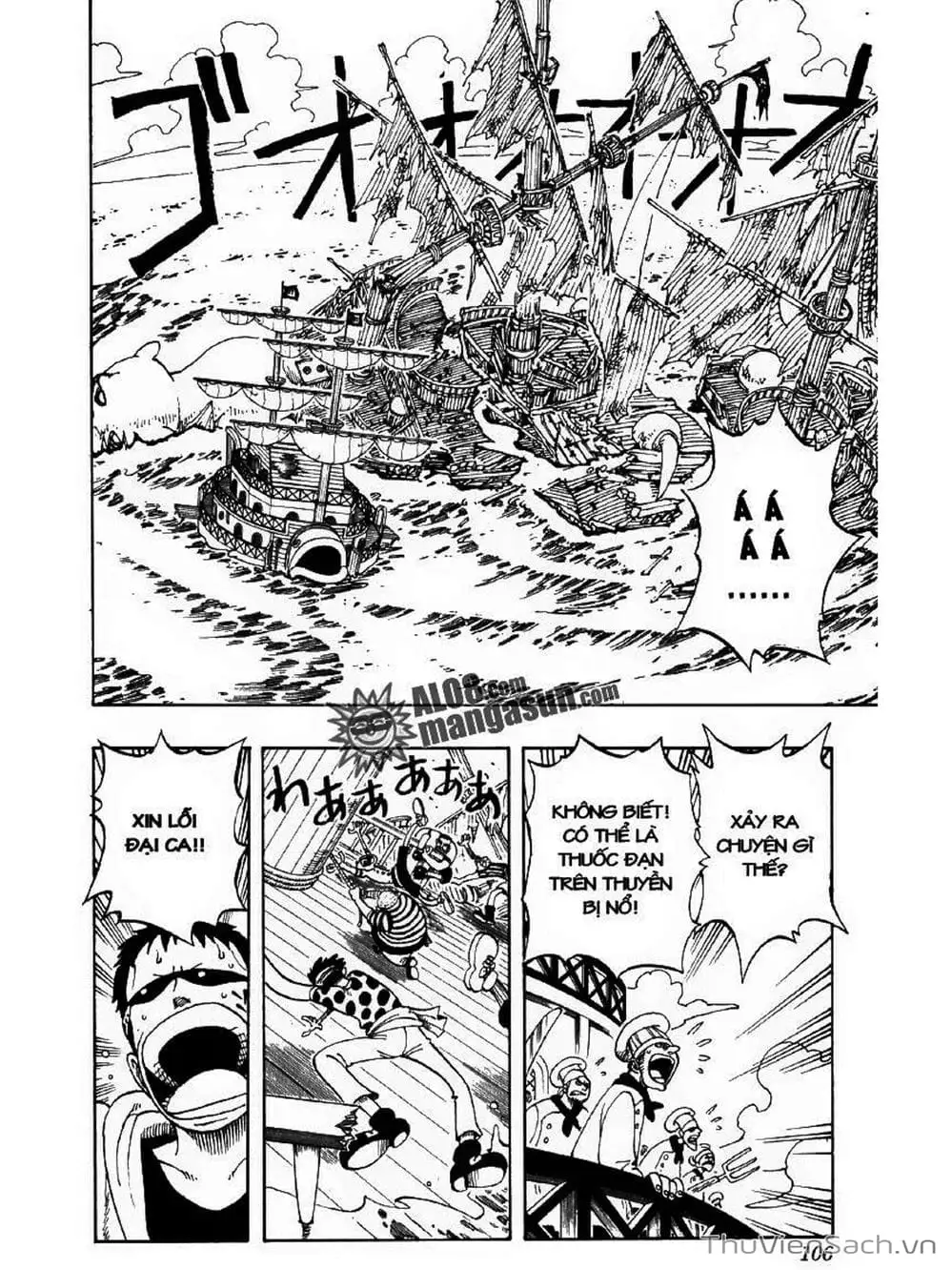Chapter 50 - Image 2