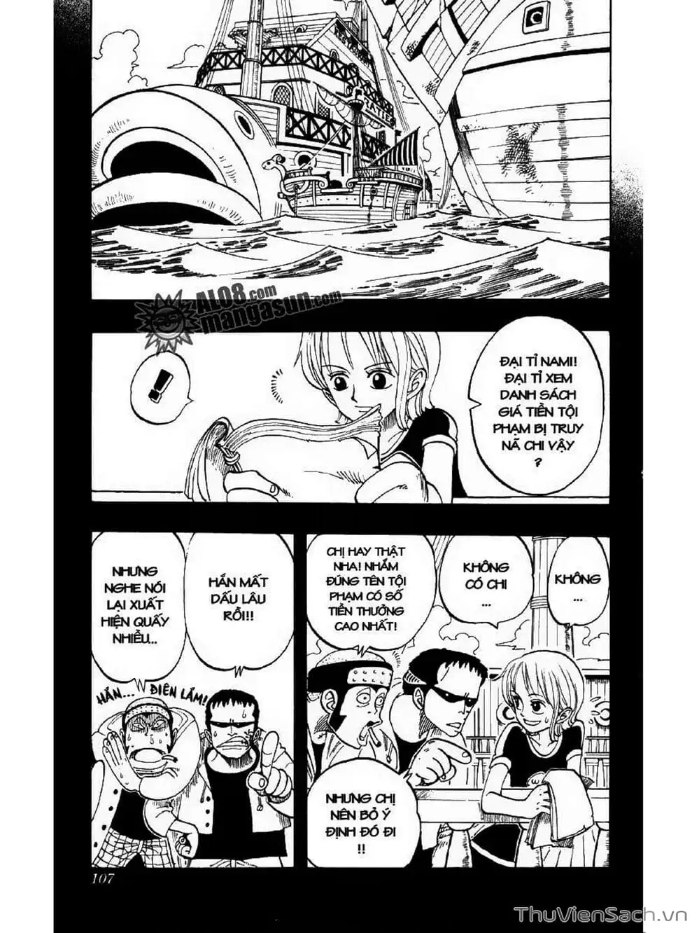 Chapter 50 - Image 3