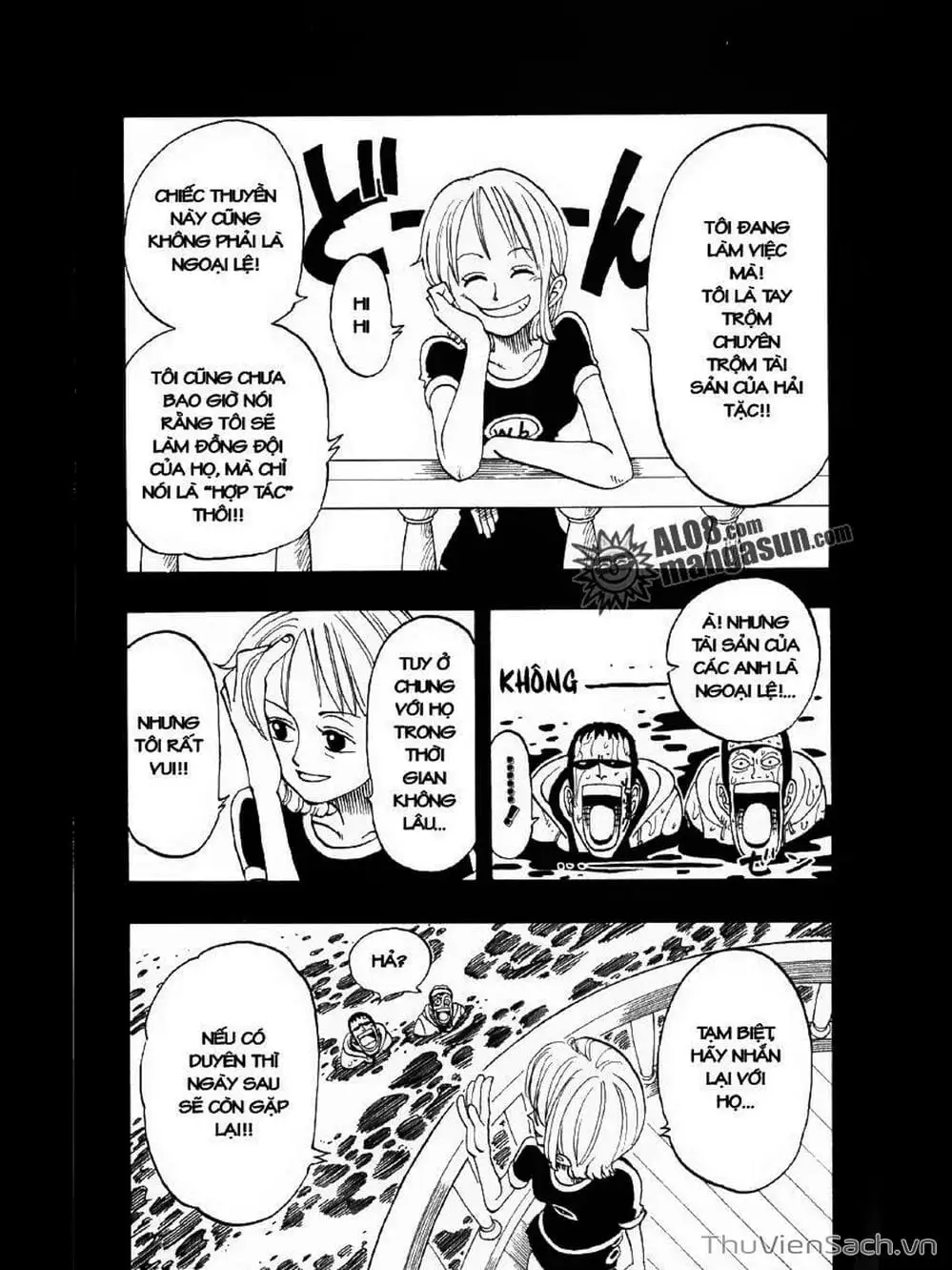 Chapter 50 - Image 6
