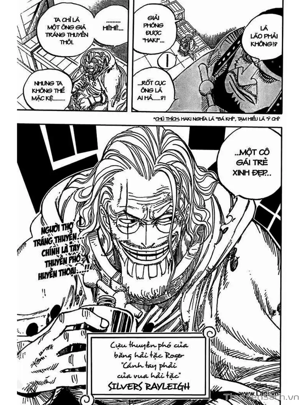Chapter 500 - Image 19