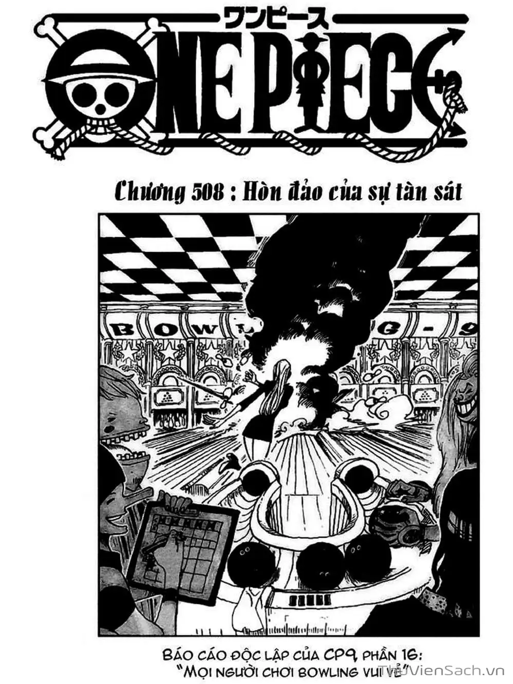 Chapter 508 - Image 1