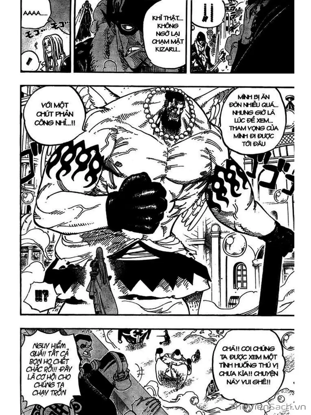 Chapter 508 - Image 14