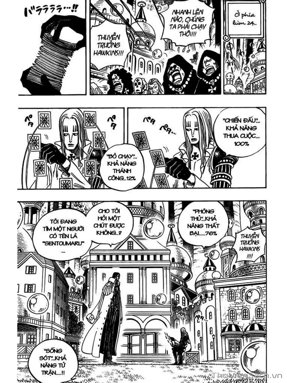 Chapter 508 - Image 7
