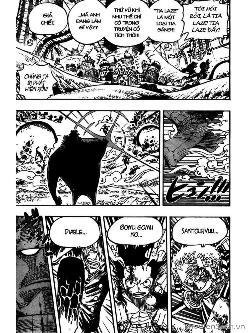 Chapter 509 - Image 3