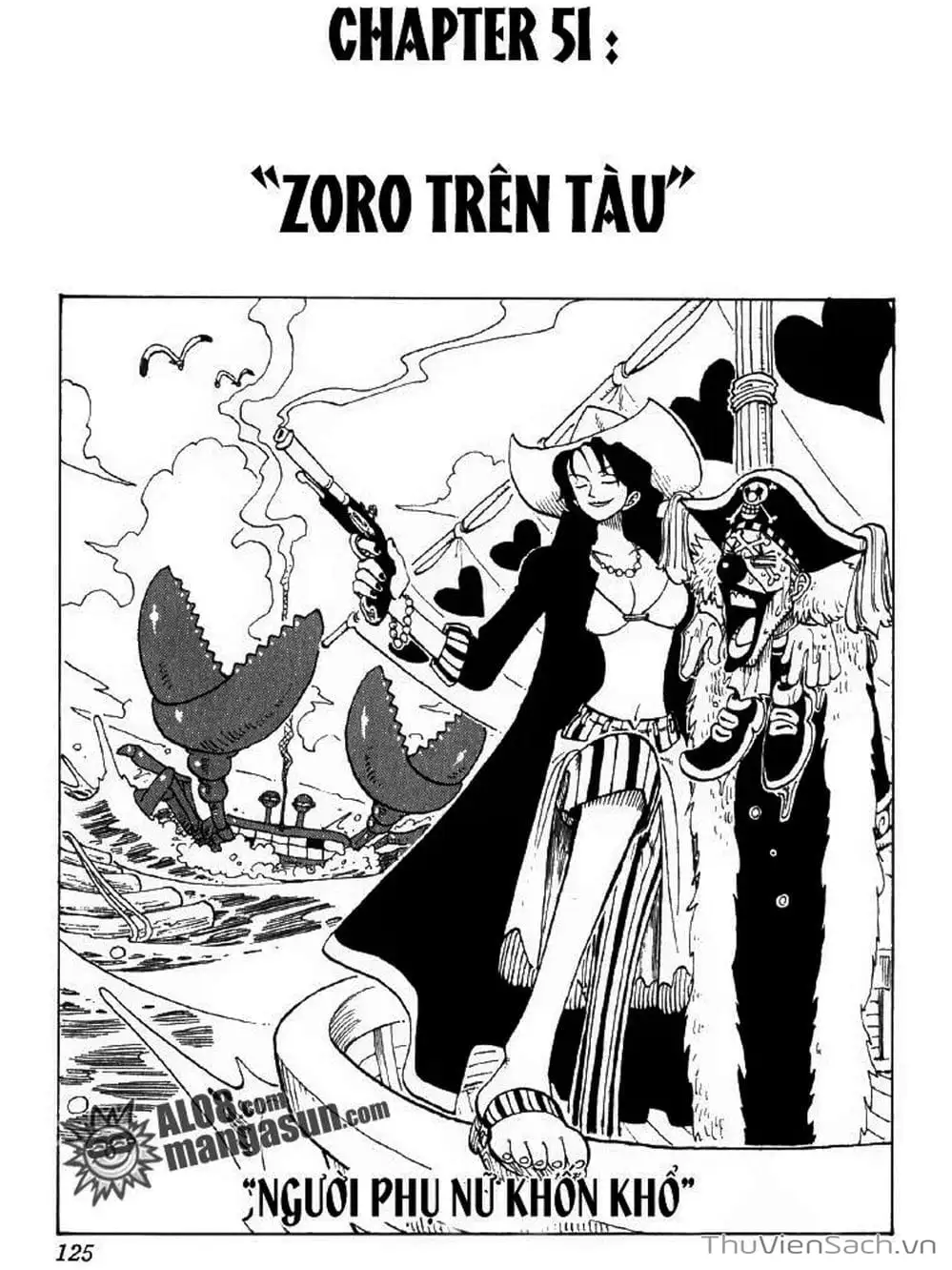 Chapter 51 - Image 1