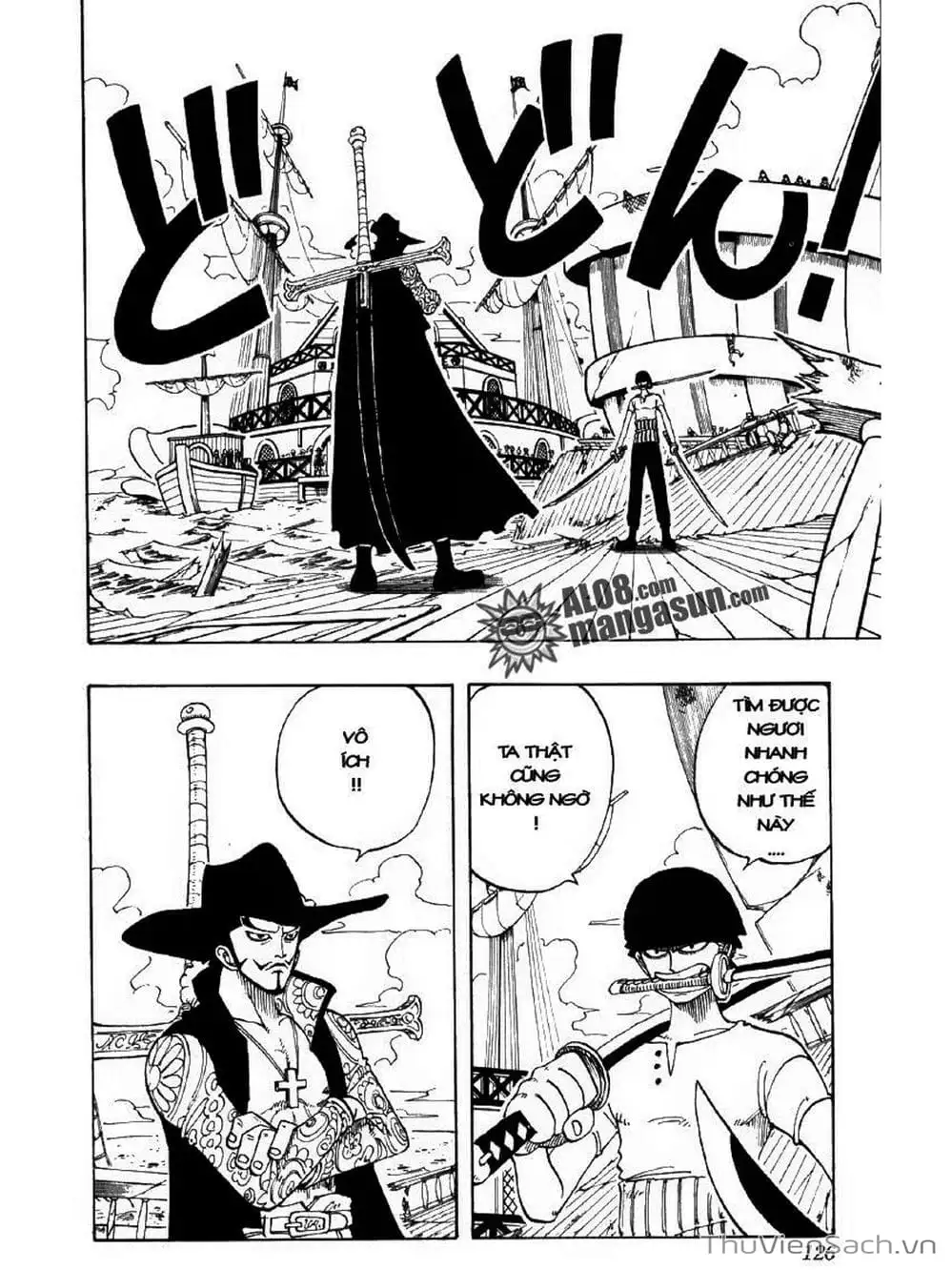 Chapter 51 - Image 2