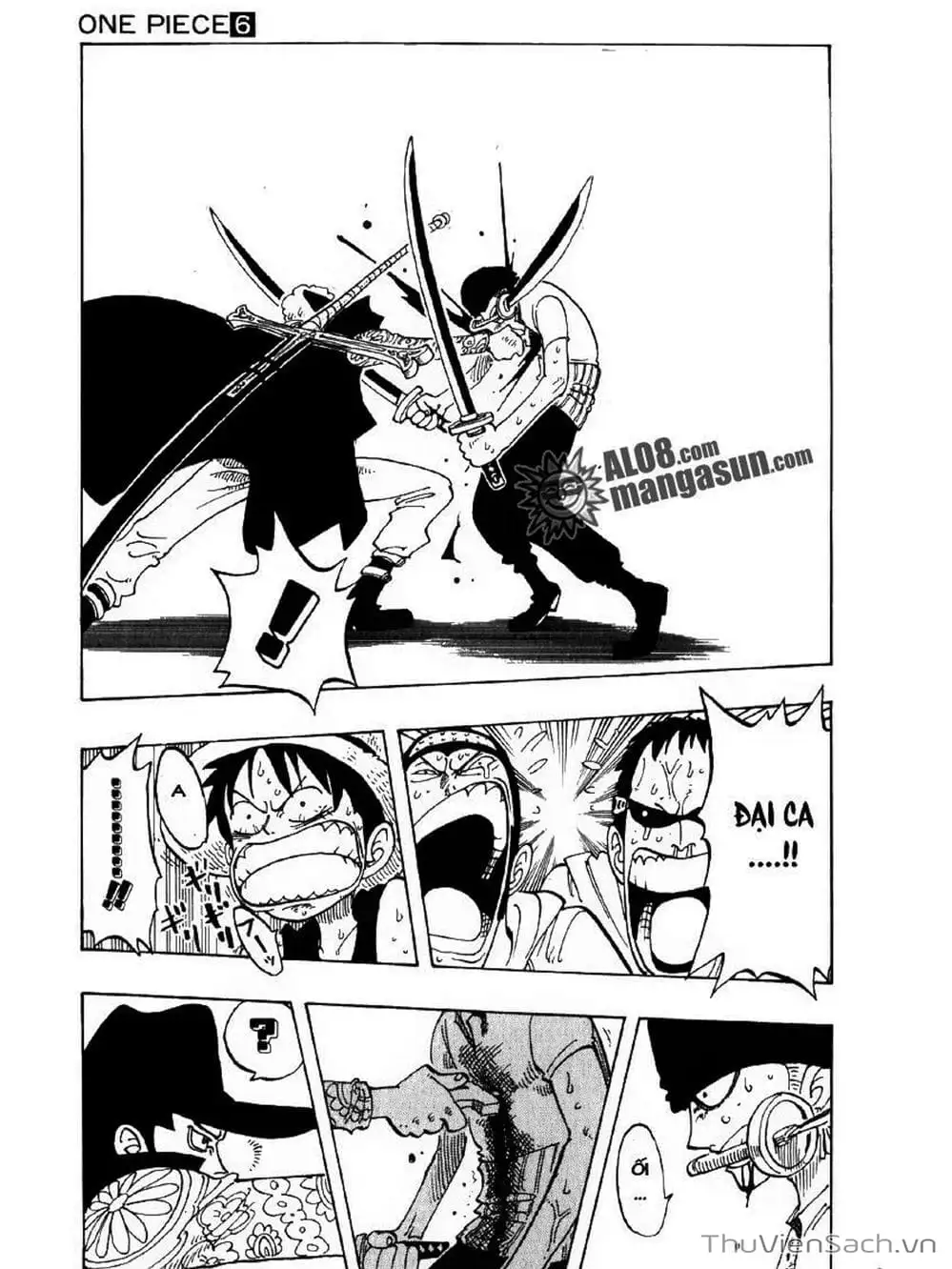 Chapter 51 - Image 13