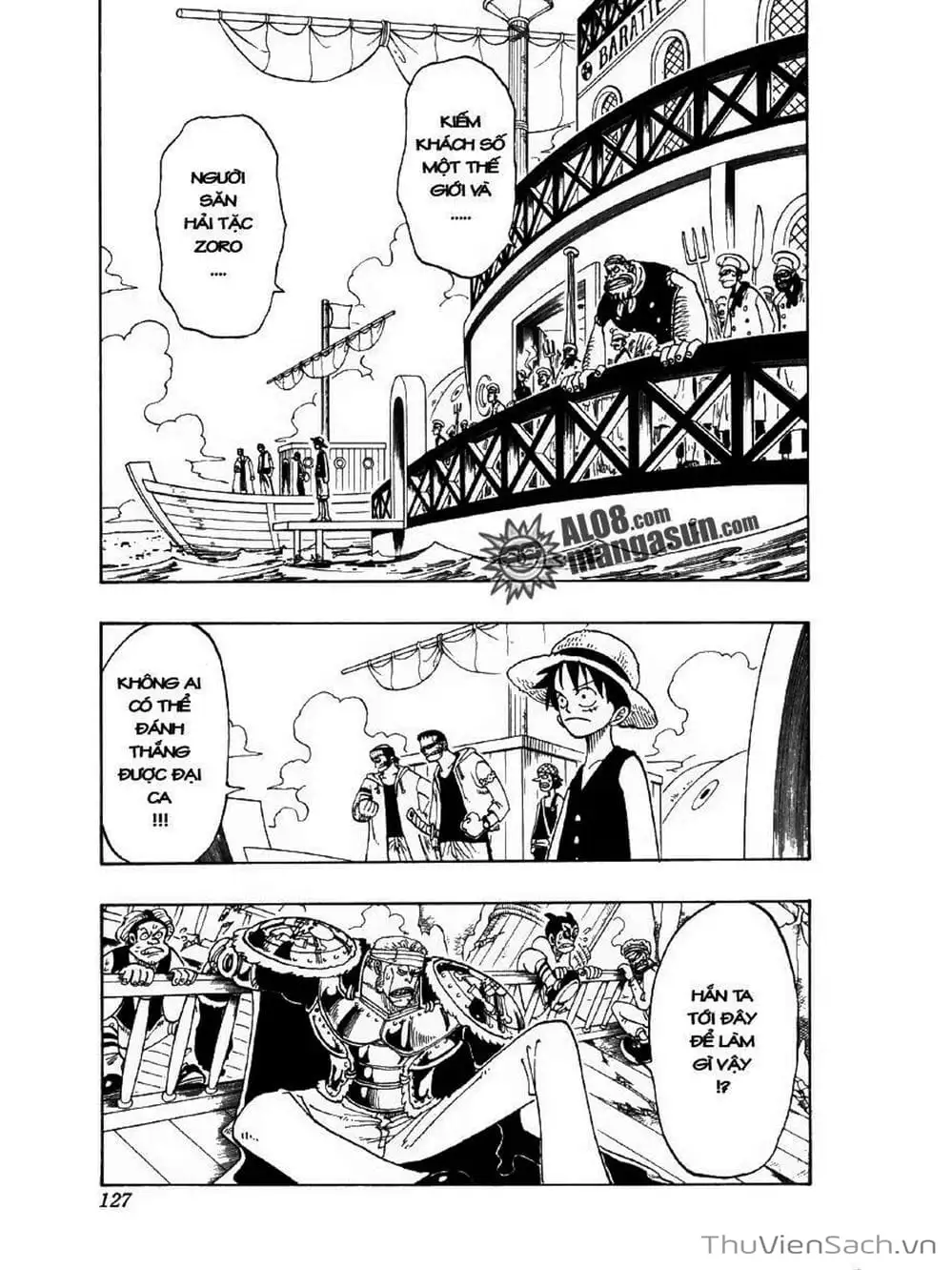 Chapter 51 - Image 3