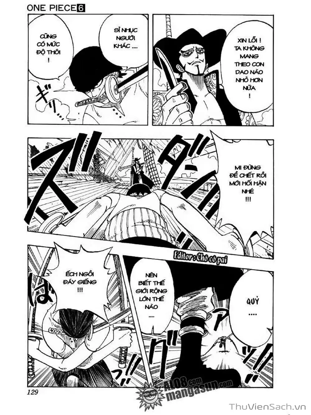 Chapter 51 - Image 5