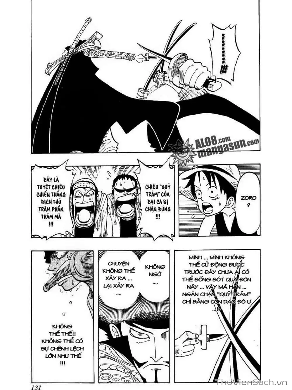 Chapter 51 - Image 7