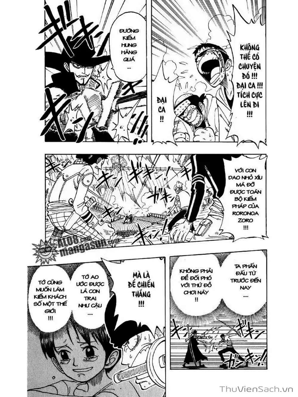 Chapter 51 - Image 9