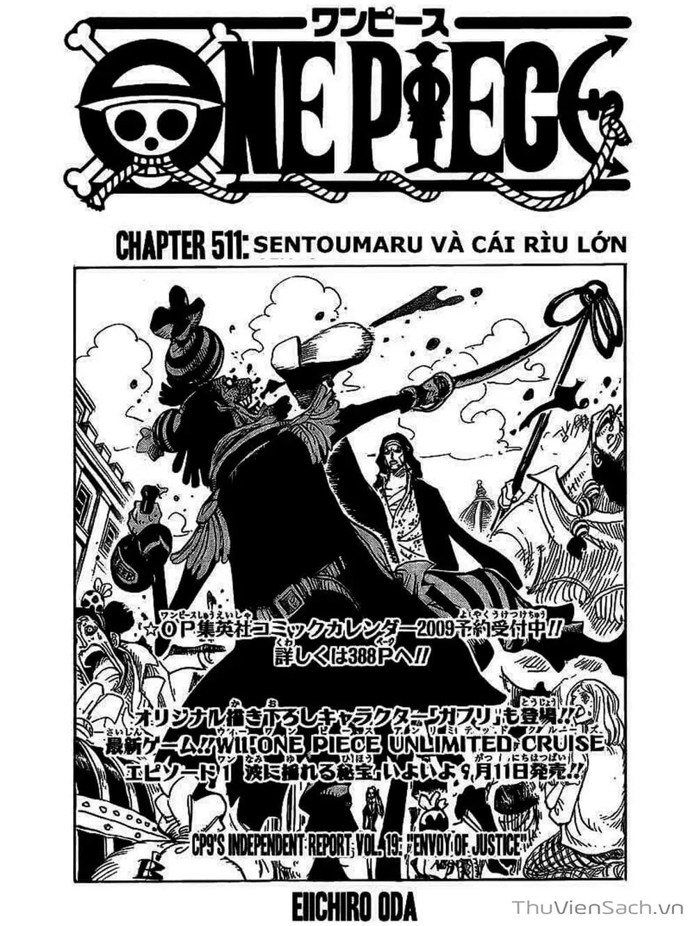 Chapter 511 - Image 1