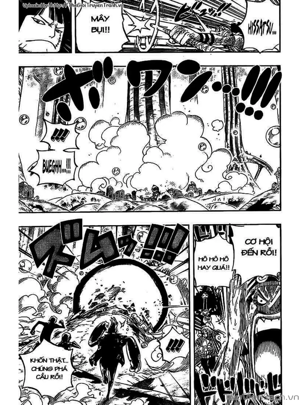 Chapter 511 - Image 11