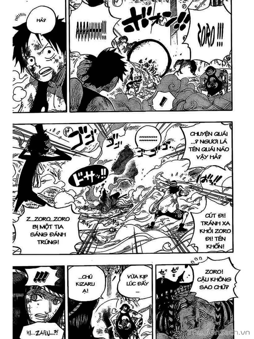 Chapter 511 - Image 15