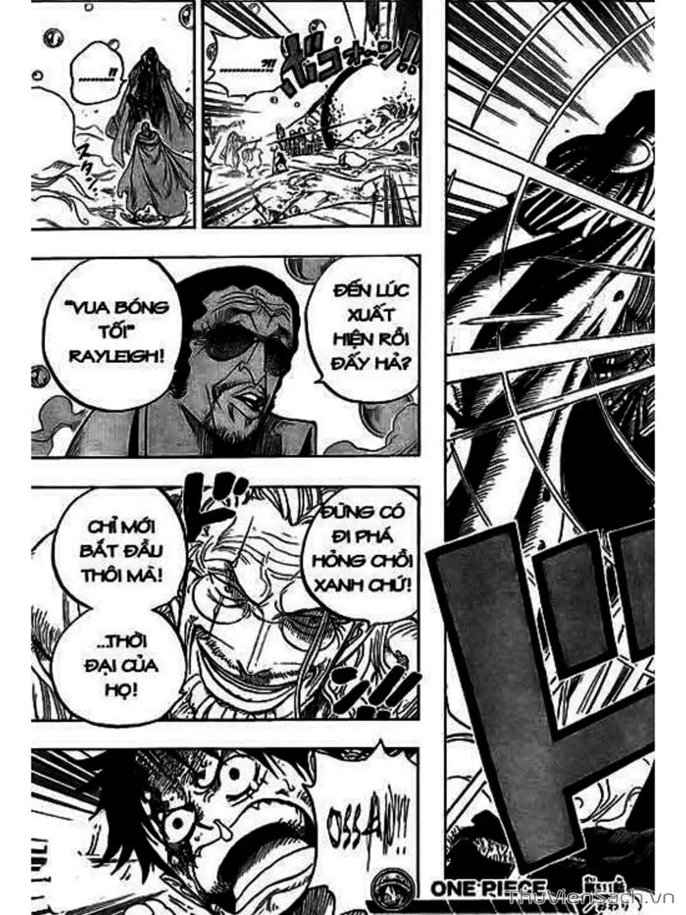 Chapter 511 - Image 19