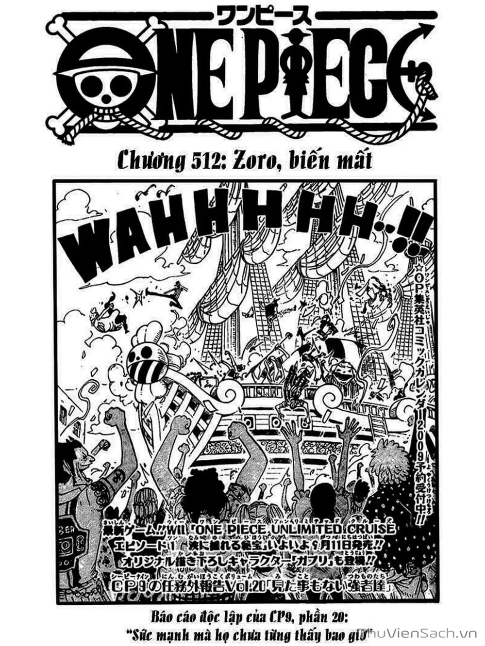 Chapter 512 - Image 1