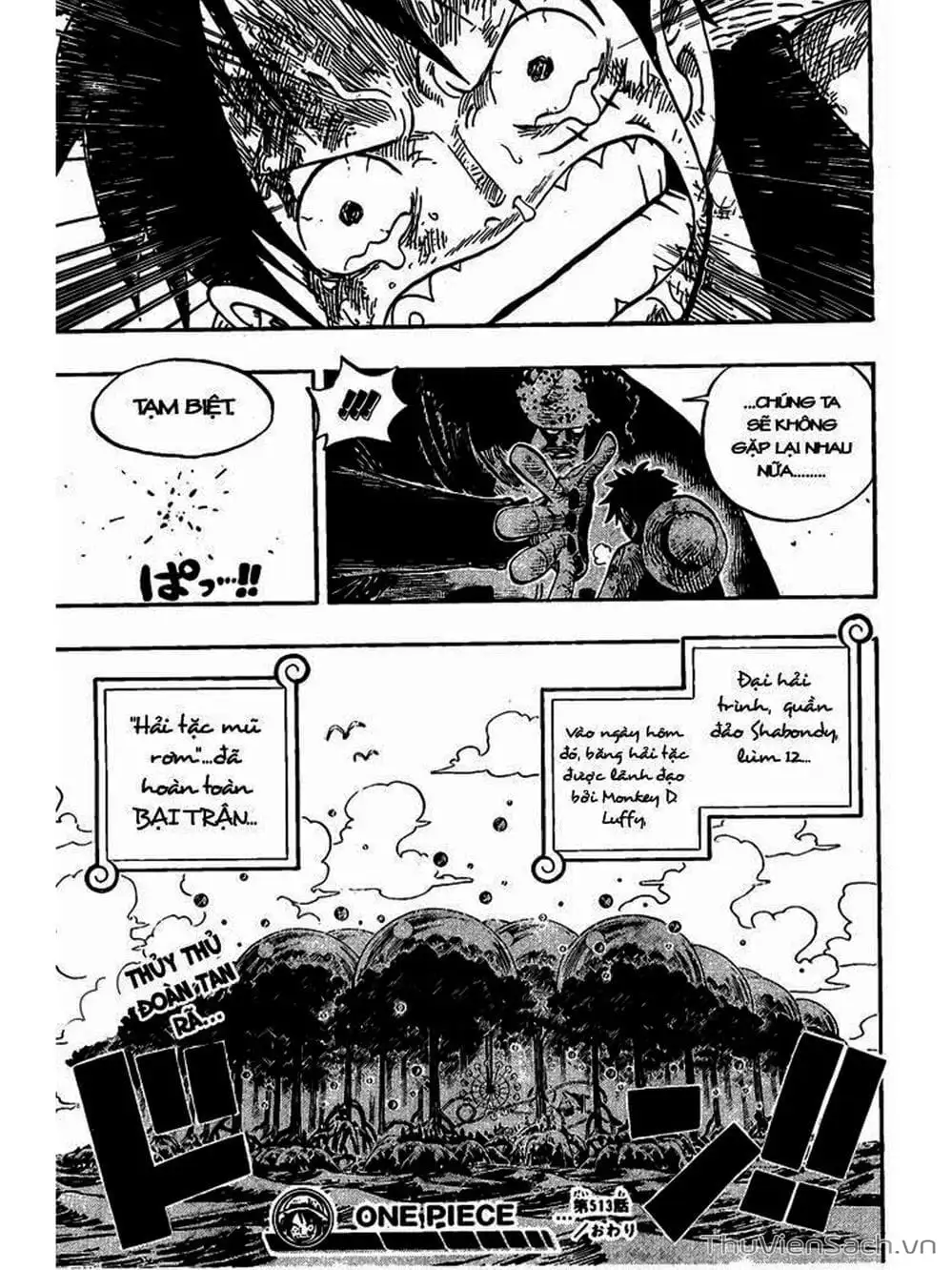 Chapter 513 - Image 19