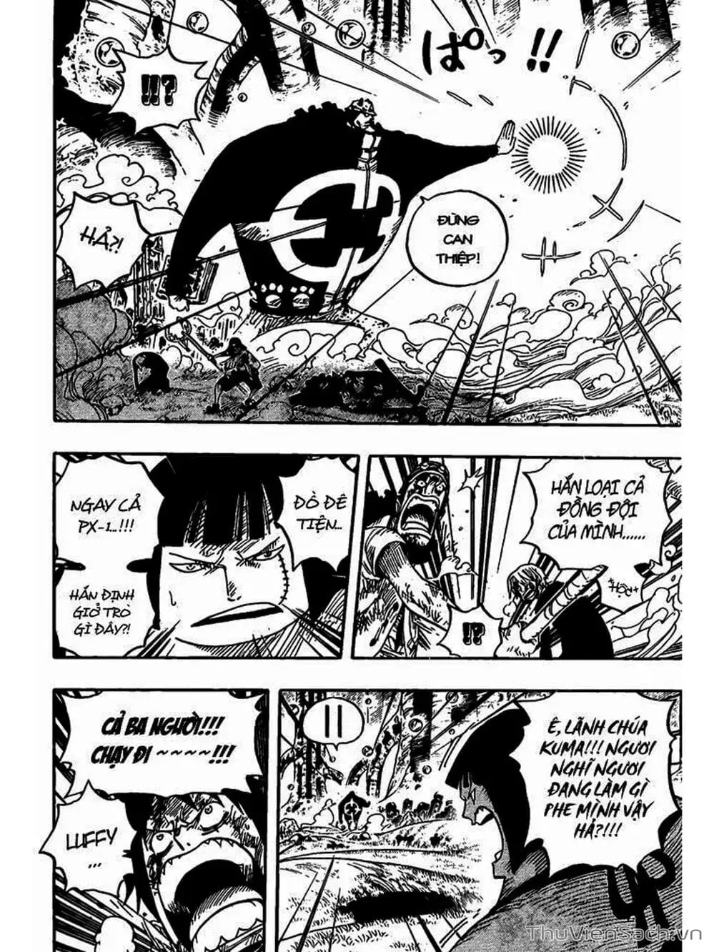 Chapter 513 - Image 6