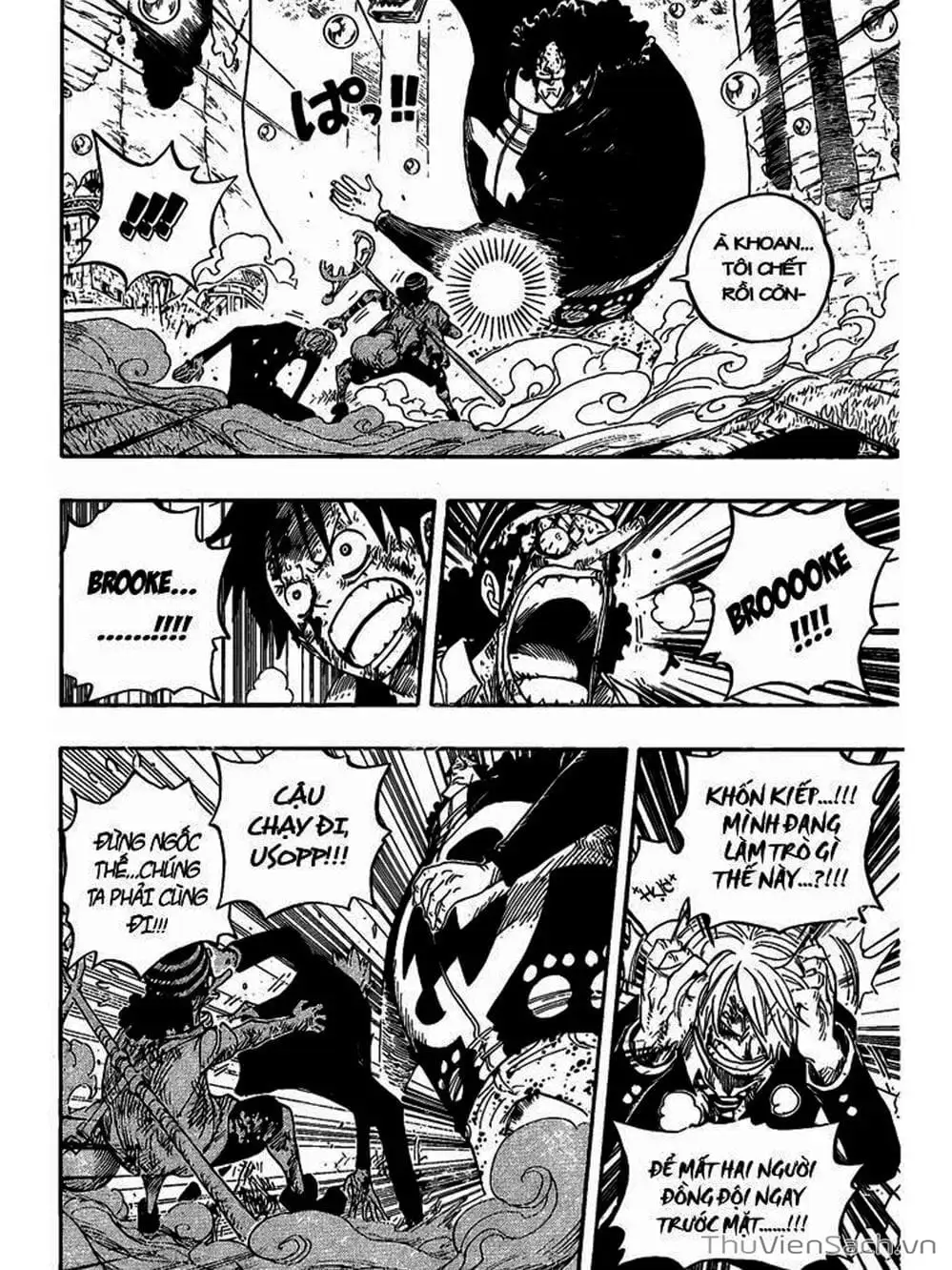 Chapter 513 - Image 8