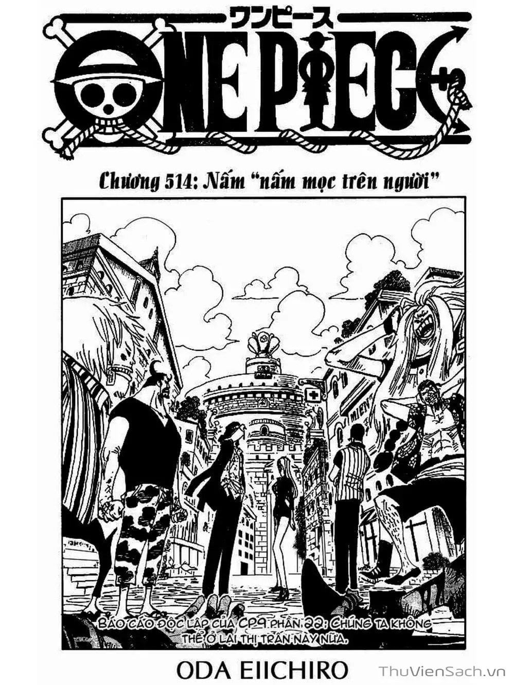 Chapter 514 - Image 1