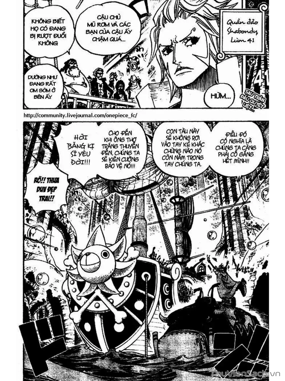 Chapter 514 - Image 2