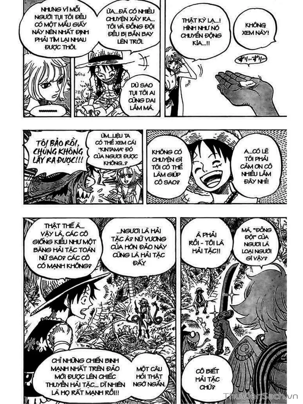 Chapter 515 - Image 18
