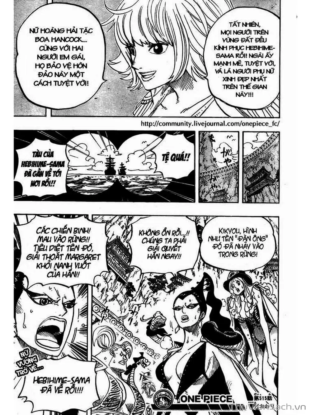 Chapter 515 - Image 19