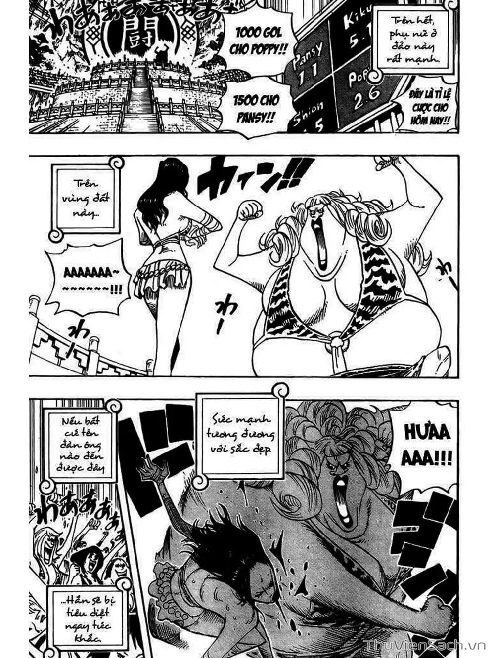 Chapter 515 - Image 5