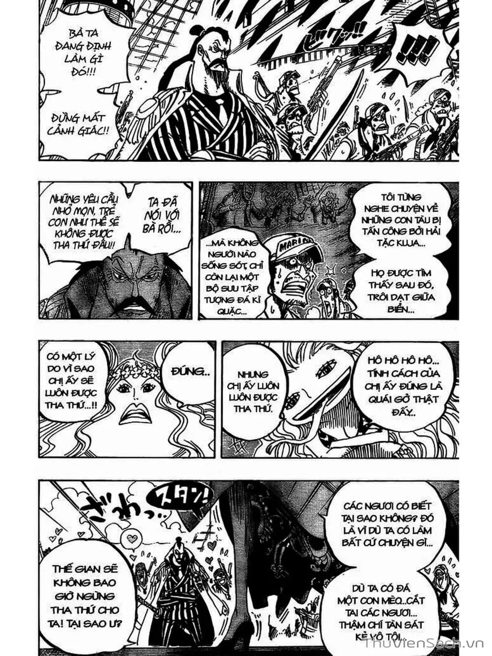 Chapter 516 - Image 15