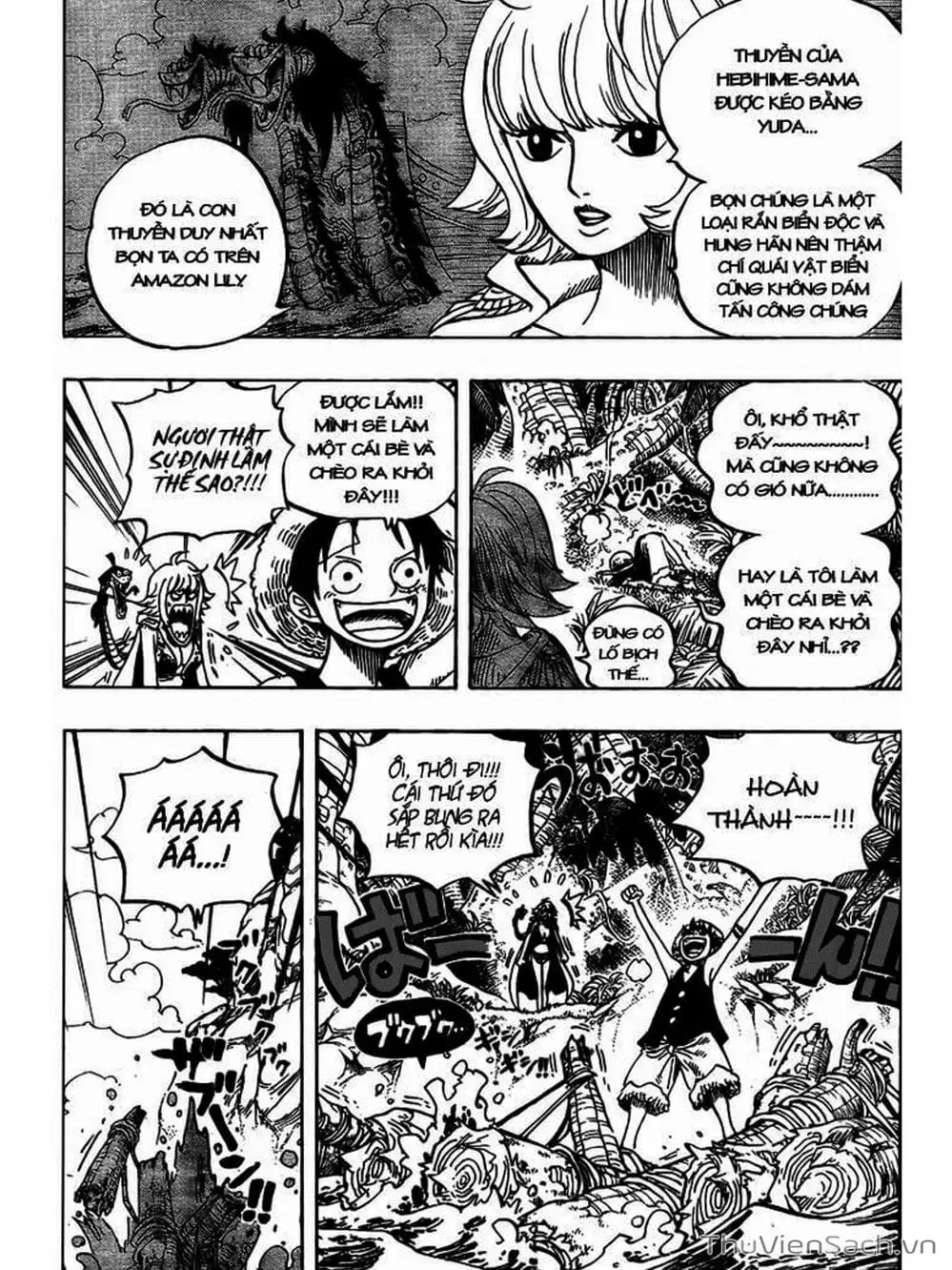 Chapter 516 - Image 4