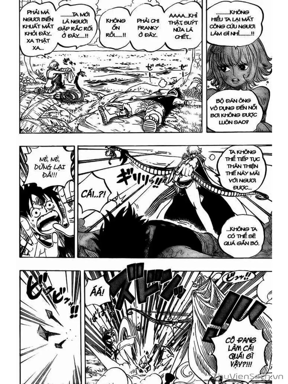 Chapter 516 - Image 5