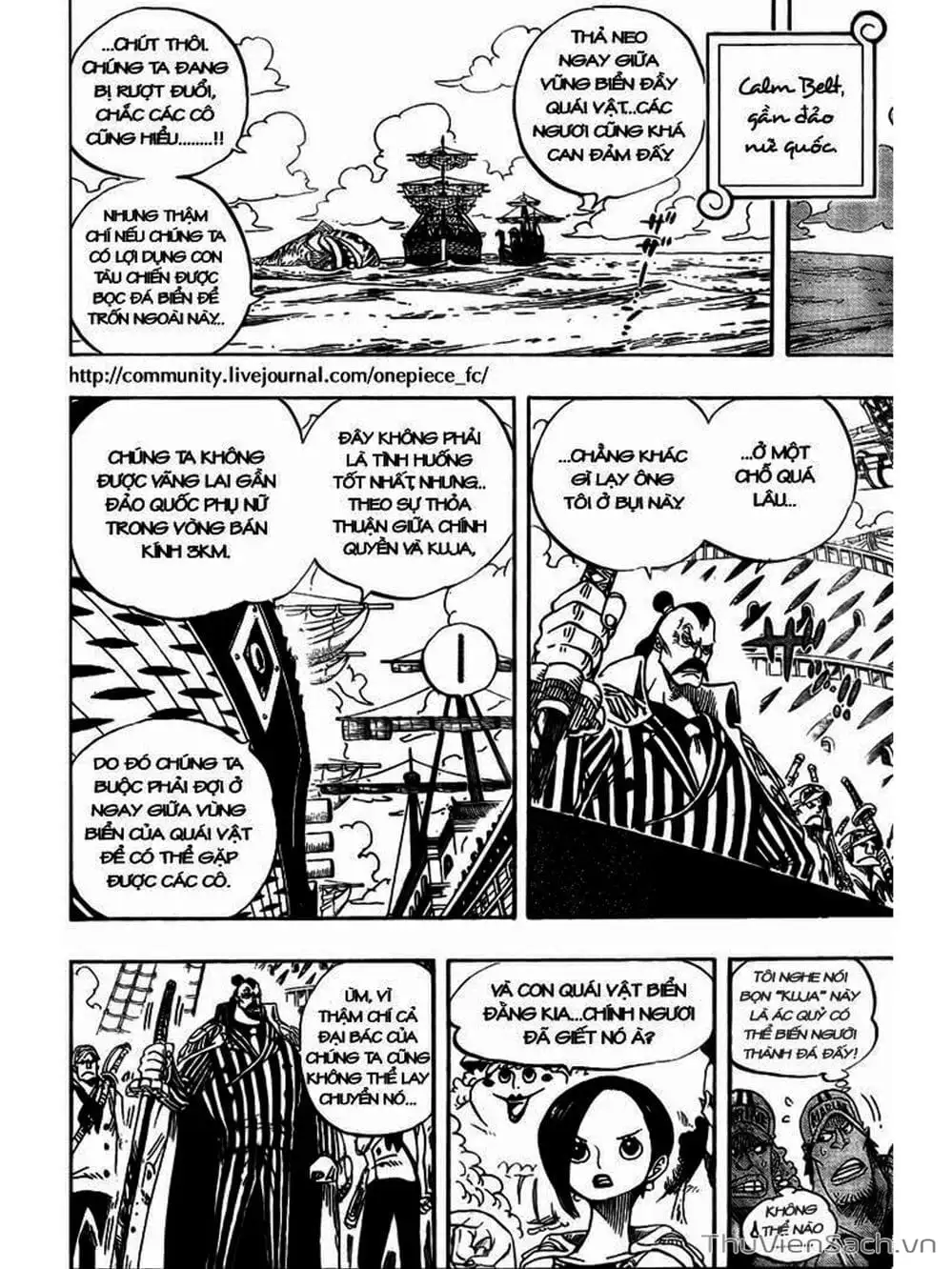 Chapter 516 - Image 7
