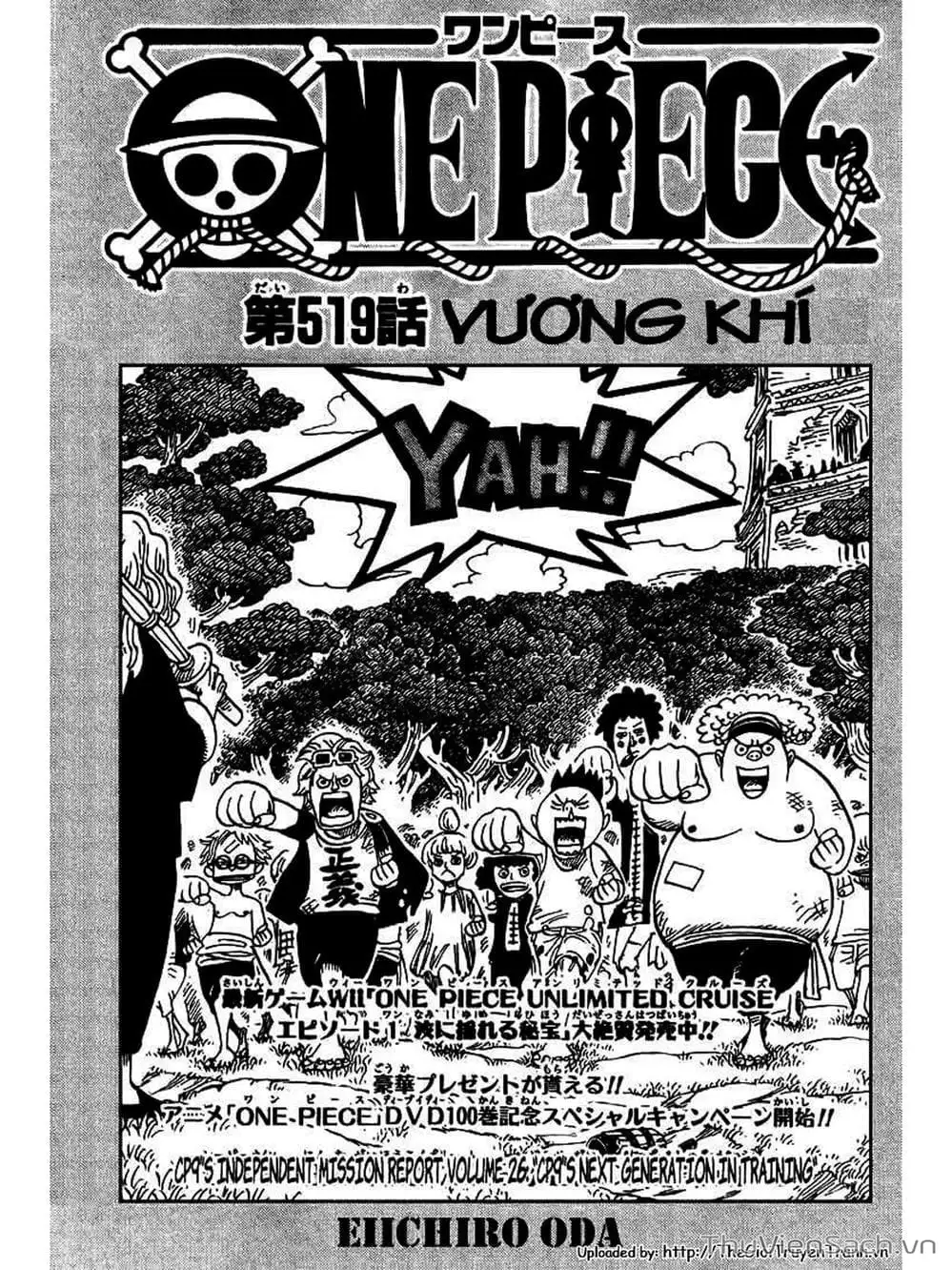 Chapter 519 - Image 1